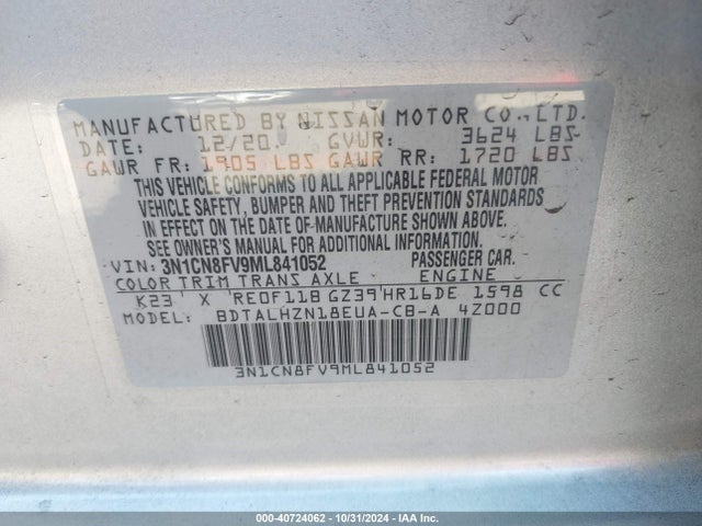 Nissan Versa Sr Xtronic Cvt 2021 3N1CN8FV9ML841052 Image 9