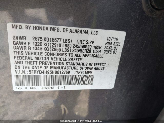 5FRYD4H95HB012769 Acura Mdx Advance   Entertainment Pkgs
