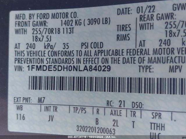 1FMDE5DH0NLA84029 Ford Bronco Outer Banks