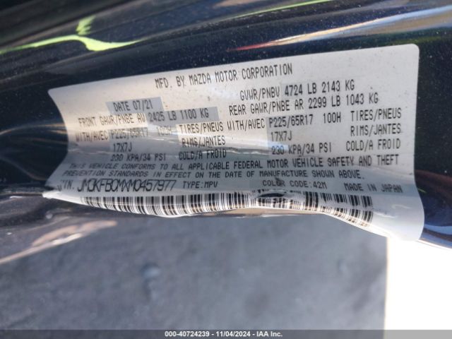 JM3KFBCMXM0457977 Mazda Cx-5 Touring