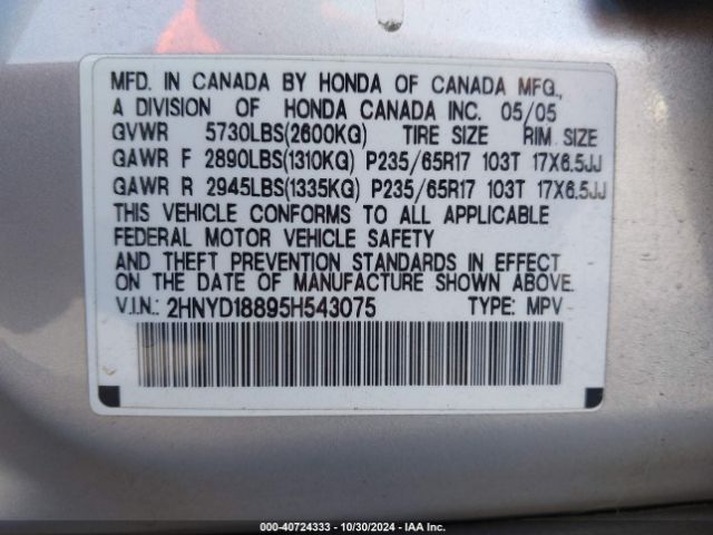 2005 ACURA MDX 2HNYD18895H543075 Photo 8