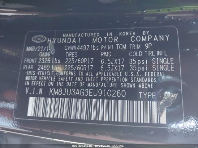 KM8JU3AG3EU910260 Hyundai TUCSON SE