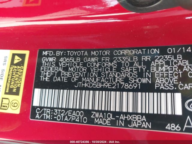 JTHKD5BH9E2178691 Lexus CT 200H