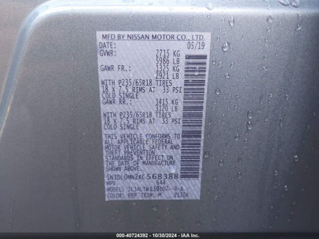 5N1DL0MN2KC568388 Infiniti QX60 LUXE