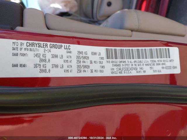 1C4RJFCG3EC437450 Jeep Grand Cherokee Overland