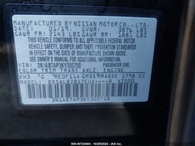 3N1AB7AP3KY300758 Nissan SENTRA S