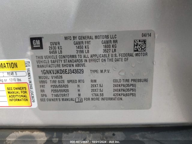 1GNKVJKD6EJ343629 Chevrolet Traverse Ltz