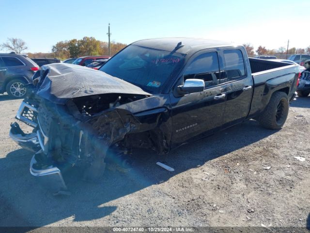 1GCVKPEC7FZ338642 Chevrolet Silverado 1500 Ls
