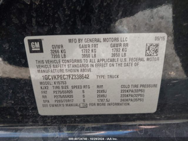 1GCVKPEC7FZ338642 Chevrolet Silverado 1500 Ls