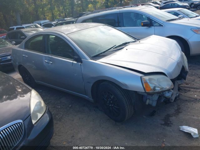 2012 MITSUBISHI GALANT 4A32B3FF1CE011402 Photo 0