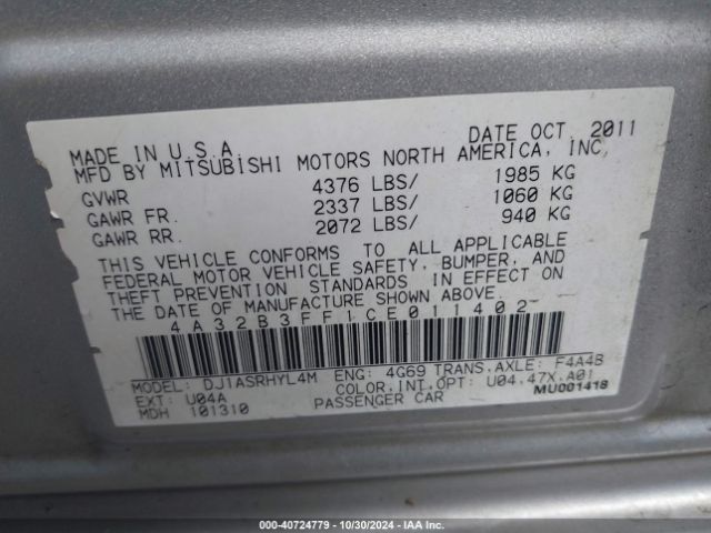 2012 MITSUBISHI GALANT 4A32B3FF1CE011402 Photo 8