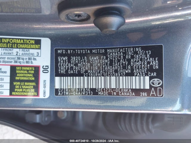 2T1BURHE1ECO38917 Toyota Corolla Le Plus