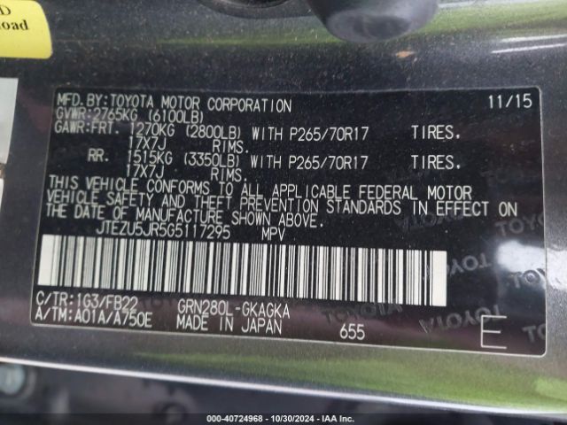 JTEZU5JR5G5117295 Toyota 4RUNNER SR5