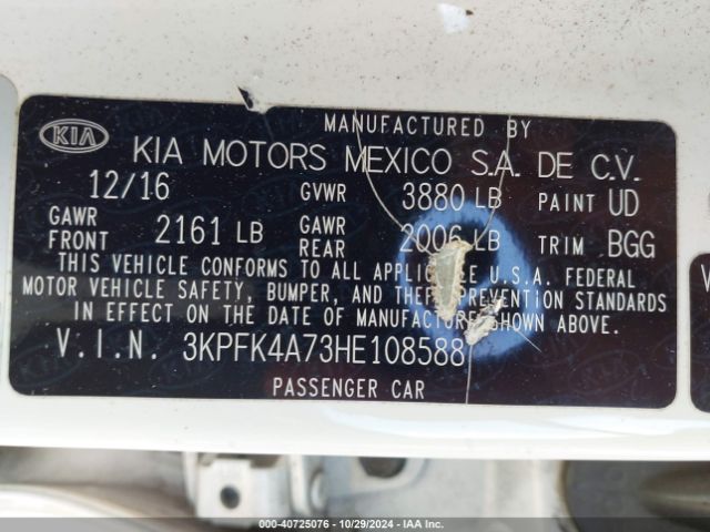 3KPFK4A73HE108588 KIA FORTE LX