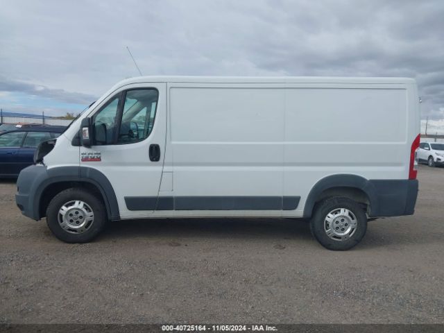 3C6TRVAG5EE107532 RAM Promaster 1500 Low Roof