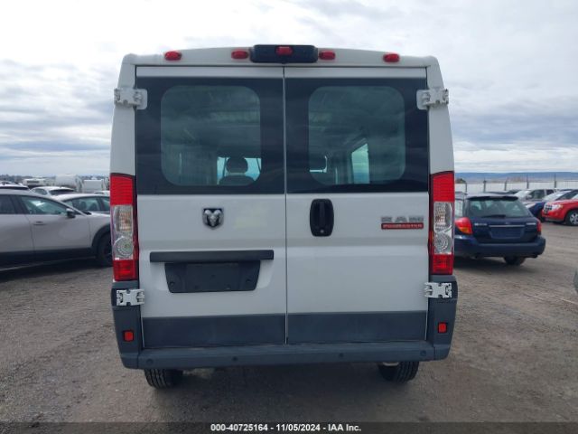 3C6TRVAG5EE107532 RAM Promaster 1500 Low Roof