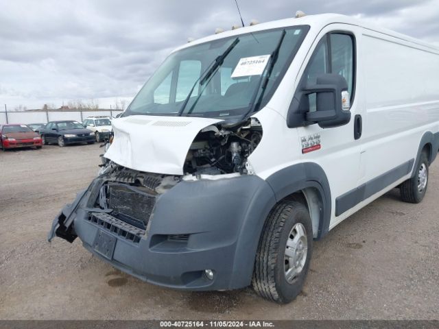 3C6TRVAG5EE107532 RAM Promaster 1500 Low Roof