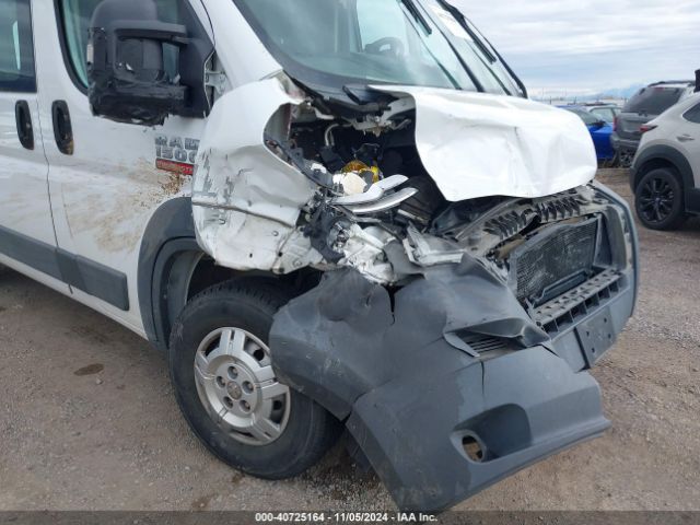 3C6TRVAG5EE107532 RAM Promaster 1500 Low Roof