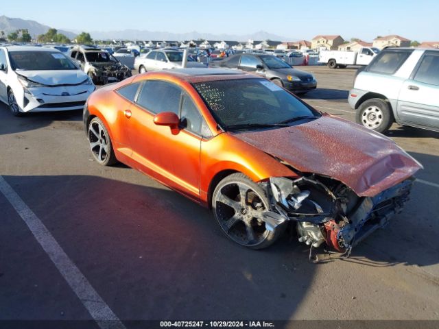 2006 MITSUBISHI ECLIPSE 4A3AK34T96E056158 Photo 0