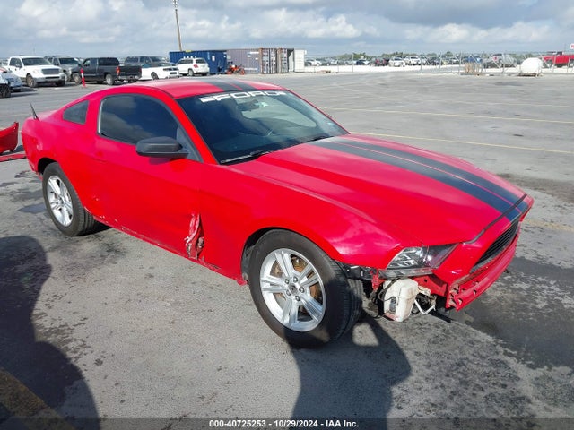 2014 1ZVBP8AM5E5212467 main image