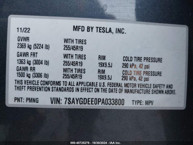 2023 TESLA MODEL Y 7SAYGDEE0PA033800 Photo 8