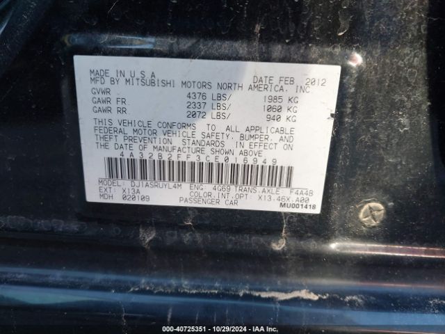2012 MITSUBISHI GALANT 4A32B2FF3CE016949 Photo 8