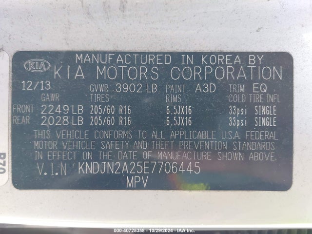 KIA Soul 2014 KNDJN2A25E7706445 Image 12