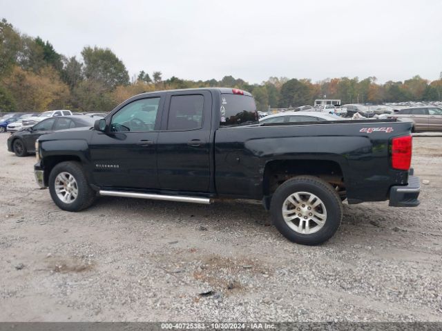 1GCVKREC4EZ238380 Chevrolet Silverado 1500 1lt