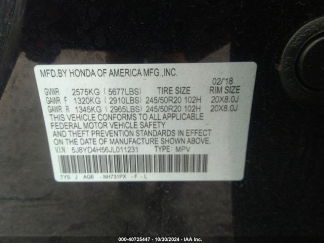 5J8YD4H56JL011231 Acura MDX