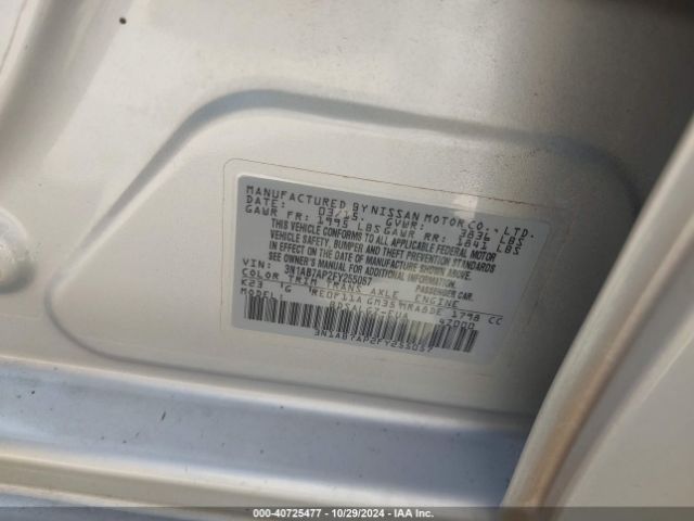 3N1AB7AP2FY255057 Nissan SENTRA SL