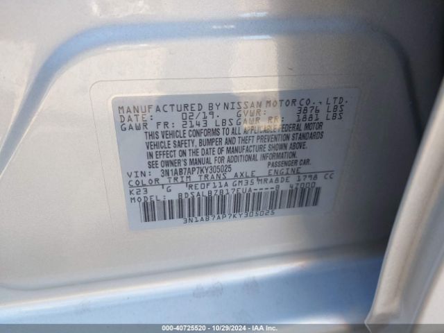 3N1AB7AP7KY305025 Nissan SENTRA S