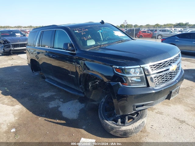 Chevrolet Tahoe Lt 2018 1GNSKBKC7JR379654 Image 6