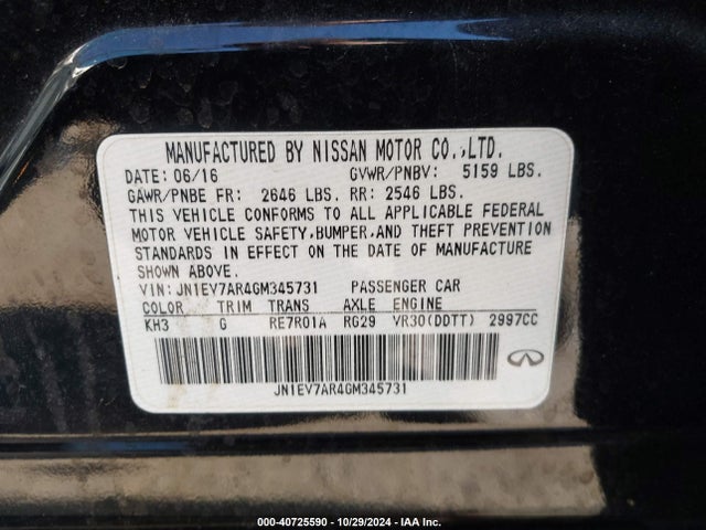JN1EV7AR4GM345731 Infiniti Q50 3.0t Premium