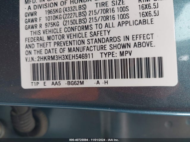 Honda CR-V LX 2014 2HKRM3H3XEH546911 Image 9