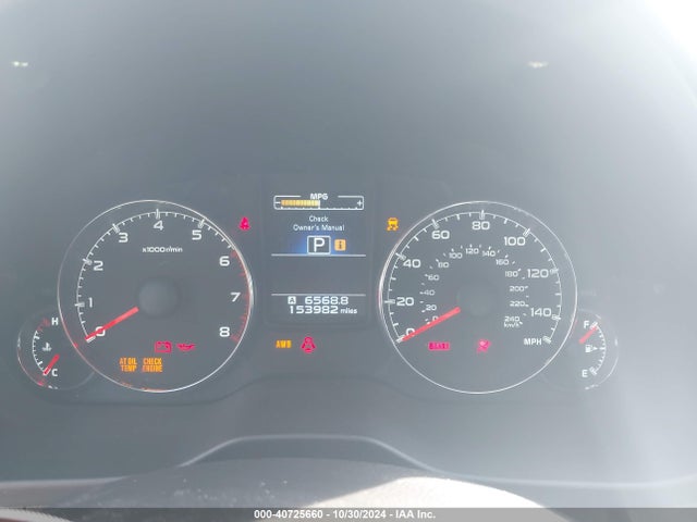Subaru Outback 2.5i Limited 2014 4S4BRBMC9E3269145 Image 7