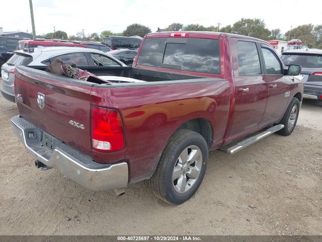 1C6RR7LG4HS641612 RAM 1500