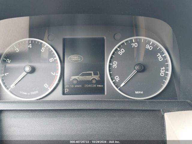 SALAG2V64FA750991 Land Rover LR4