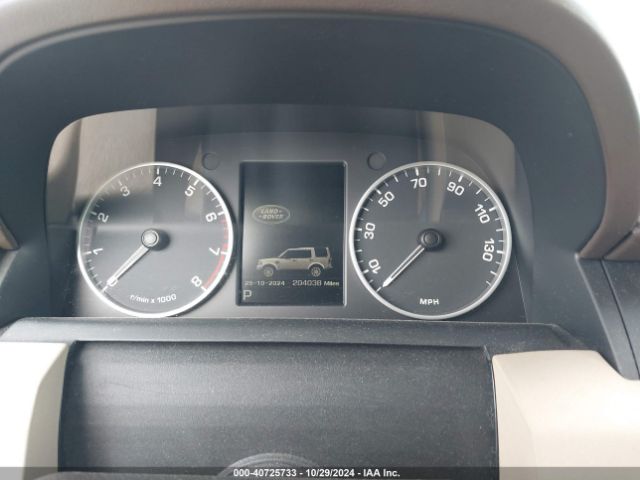 SALAG2V64FA750991 Land Rover LR4