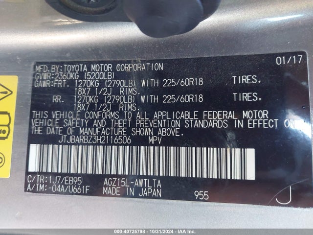 JTJBARBZ3H2116506 Lexus Nx 200t F Sport