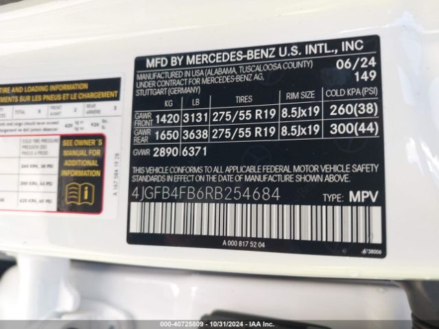 4JGFB4FB6RB254684 Mercedes-Benz Gle 350 4matic