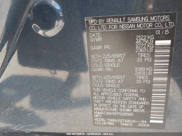 Nissan ROGUE S 2015 KNMAT2MV5FP528565 Image 9