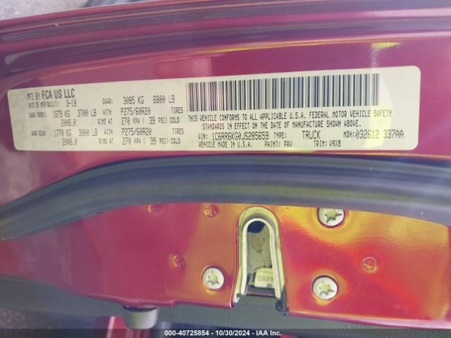 1C6RR6KG0JS285659 RAM 1500 Express  4x2 5'7 Box