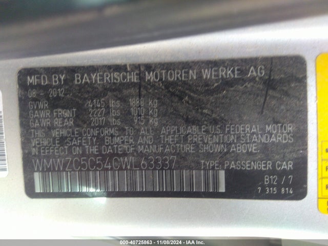 2012 MINI COOPER S COUNTRYMAN WMWZC5C54CWL63337 Photo 8