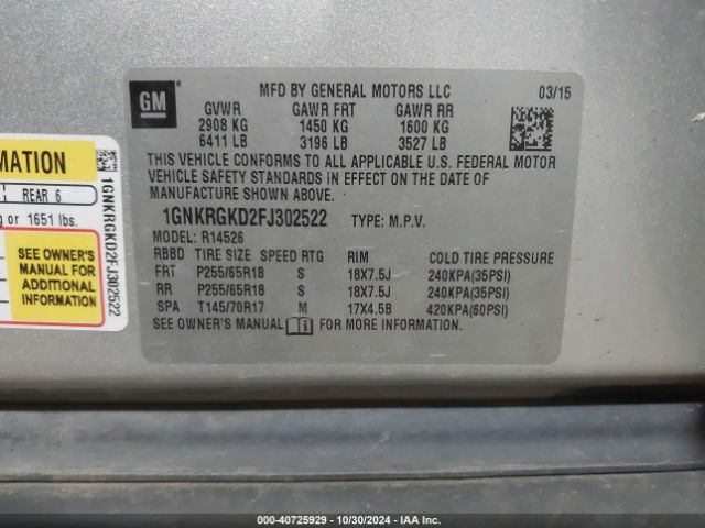 1GNKRGKD2FJ302522 Chevrolet Traverse 1lt