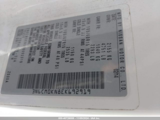 3N6CM0KN8EK692919 Nissan Nv200 S