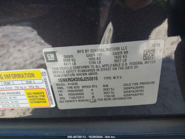 1GNKRGKD5GJ250918 Chevrolet Traverse 1lt