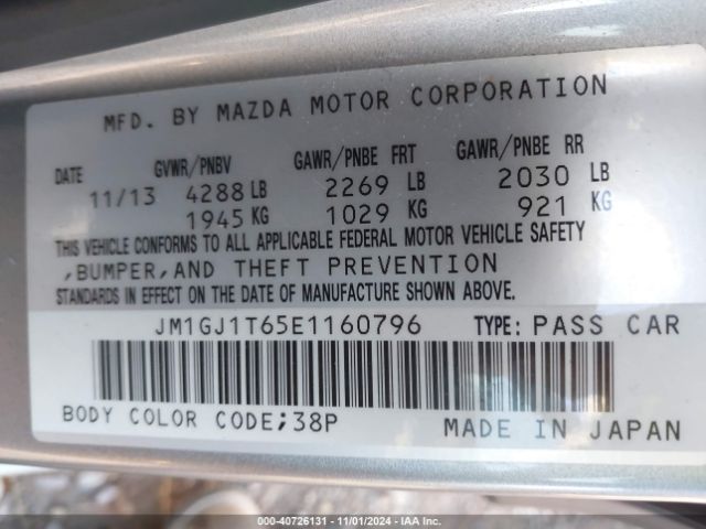 JM1GJ1T65E1160796 Mazda Mazda6 I Touring