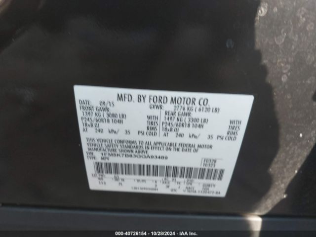 1FM5K7B83GGA93489 Ford Explorer