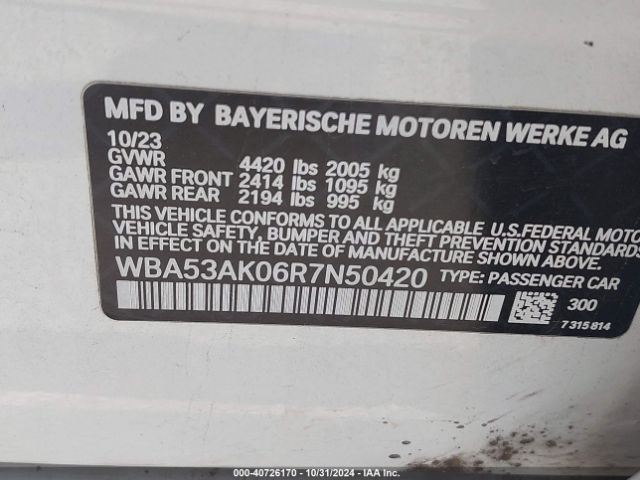 WBA53AK06R7N50420 BMW 228 Gran Coupe I Sdrive