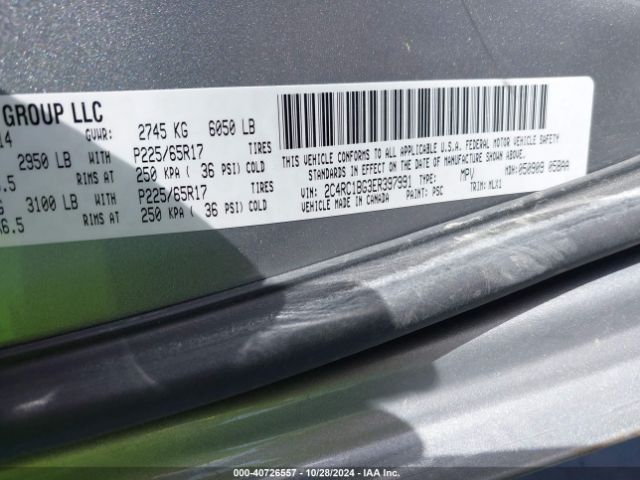 2C4RC1BG3ER397991 Chrysler Town & Country Touring